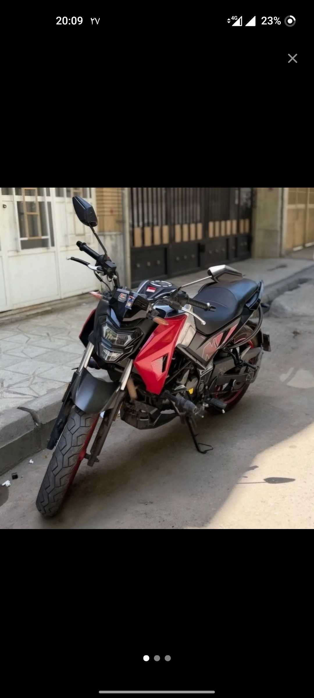 موتور سیکلت