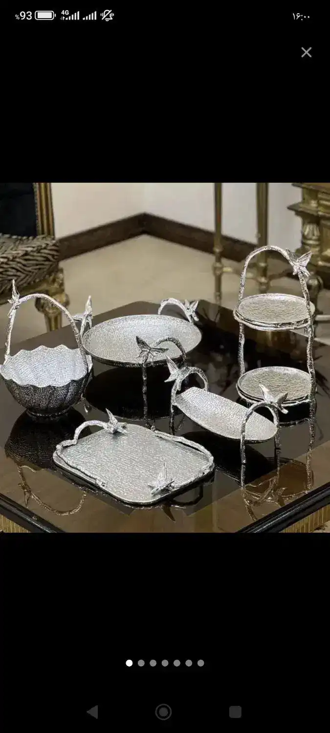 ست پذیرایی آلمینیومی