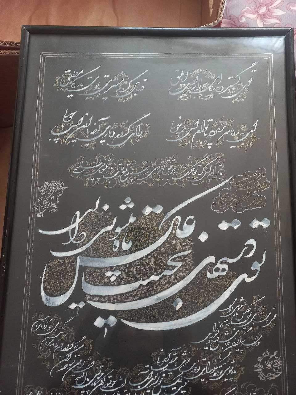 card image