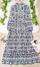 لباس ووسایل منزل