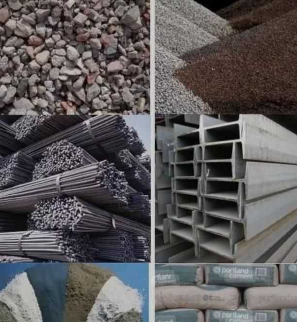 مصالح ساختمانی